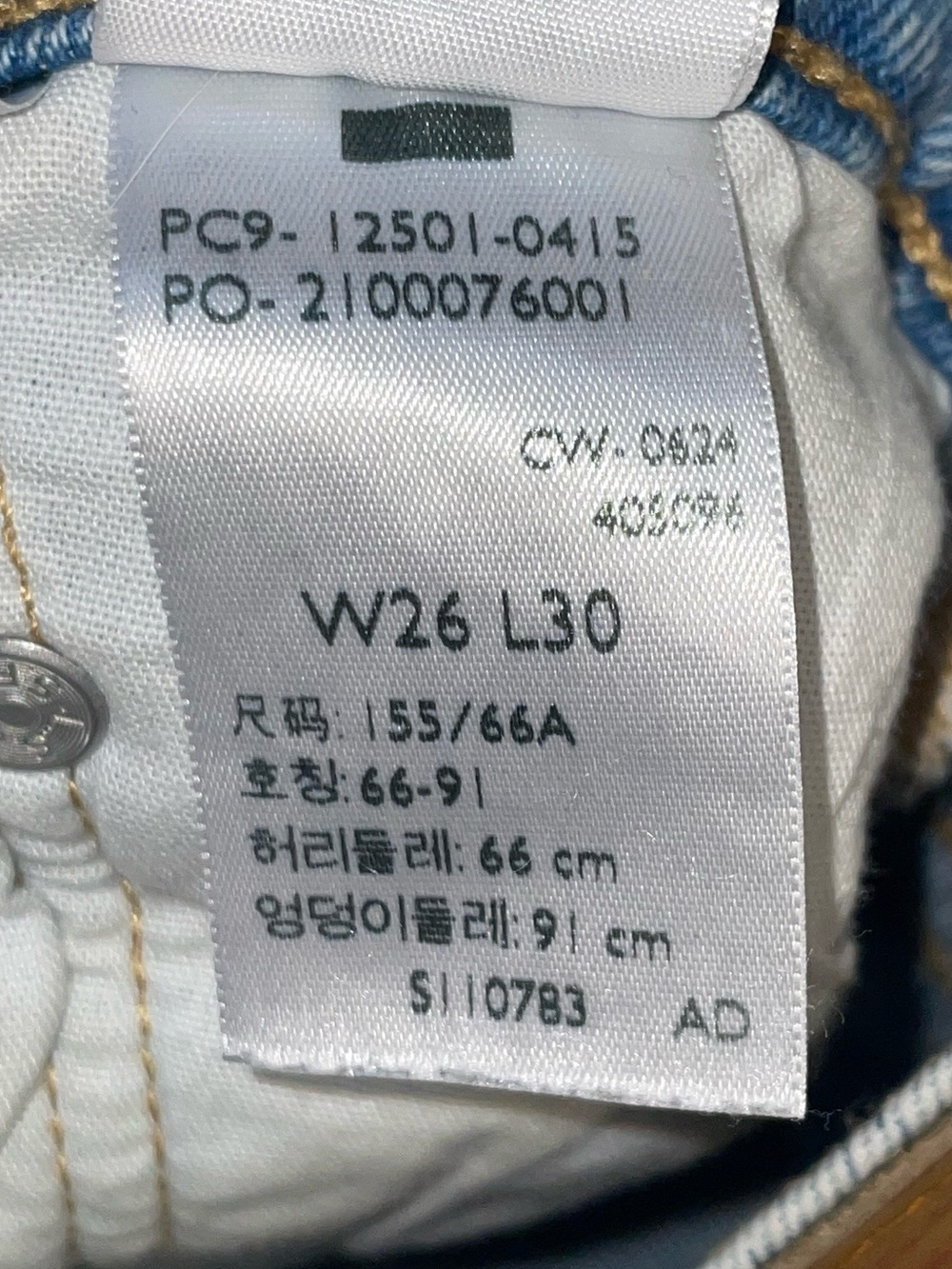 LEVI’S 501® ORIGINAL FIT WOMEN'S JEANS. SIZE 26 - Picture 6 of 7